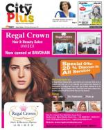 Vol-6,Issue-44,Dt.30Oct.-05Nov.2014