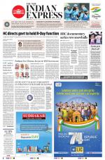 The New Indian Express-Hyderabad