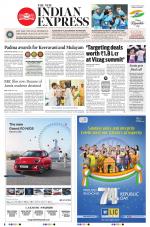 The New Indian Express-Vishakapatnam