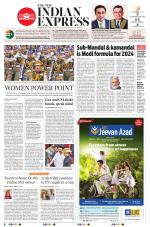 The New Indian Express-Dharmapuri