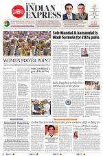 The New Indian Express-Vishakapatnam