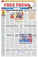 Free Press - Indore Epaper Edition