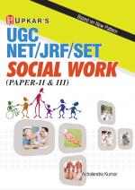 UGC NET/JRF/SET Social Work (Paper II & III)