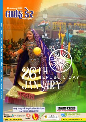 Life Care News, 180 Issue, 25th January 2023