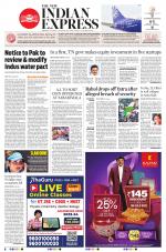The New Indian Express-Vellore