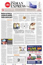 The New Indian Express-Tadepalligudem