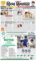 Divya Himachal Chandigarh+Mera Shimla +Aastha