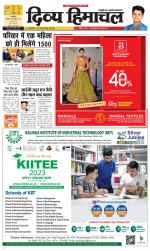 Divya Himachal Pathankot