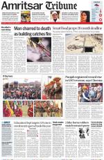 Amritsar Tribune