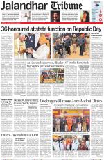 Jalandhar Tribune