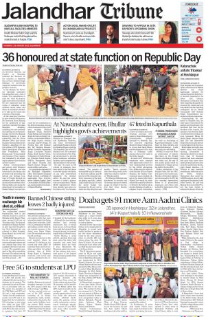 Jalandhar Tribune