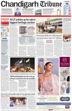 Chandigarh Tribune