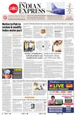 The New Indian Express-Vijayawada