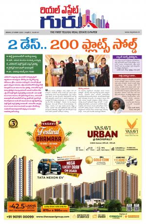 Real Estate Guru January 28th 2023 issue