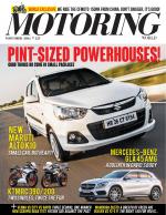 MOTORING WORLD
