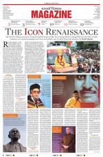 The New Sunday Express Magazine