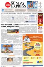 The New Indian Express-Anantapur