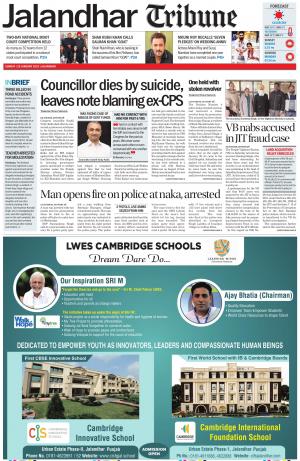Jalandhar Tribune