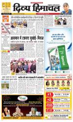 Divya Himachal Shimla+Mera Sirmour +Aastha 