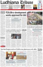 Ludhiana Tribune