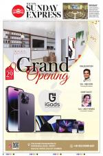 The New Indian Express-Kochi