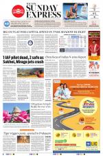 The New Indian Express-Vijayawada