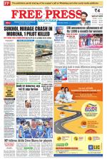 Free Press - Bhopal Epaper Edition