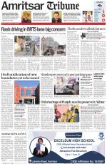 Amritsar Tribune