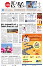 The New Indian Express-Mangaluru