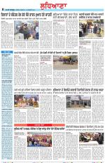 Punjabi Tribune (Ludhiana)