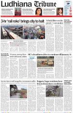 Ludhiana Tribune