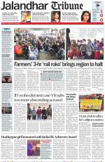 Jalandhar Tribune