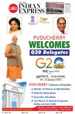 The New Indian Express-Villupuram