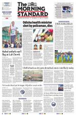 The Morning Standard