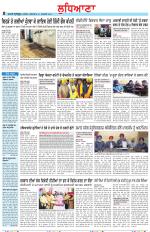 Punjabi Tribune (Ludhiana)