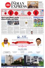 The New Indian Express-Tirunelveli