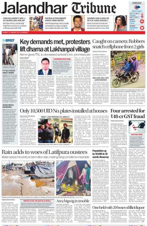 Jalandhar Tribune