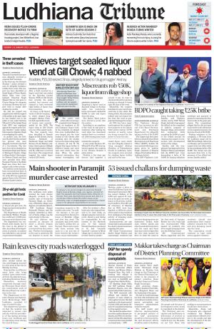 Ludhiana Tribune