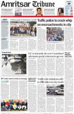 Amritsar Tribune