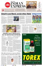 The New Indian Express-Sambalpur
