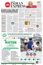 The New Indian Express-Mysuru