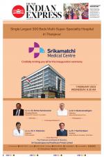 The New Indian Express-Nagapattinam