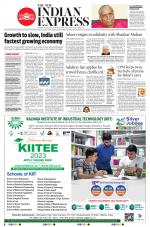 The New Indian Express-Kannur