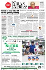 The New Indian Express-Madurai