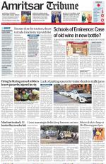Amritsar Tribune
