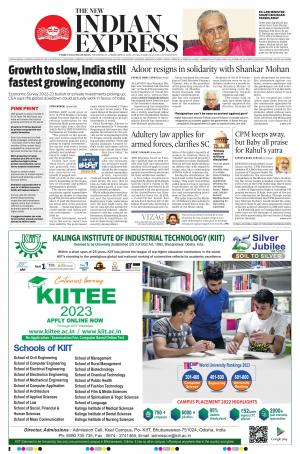 The New Indian Express-Thiruvananthapuram