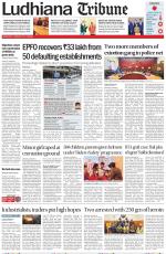 Ludhiana Tribune