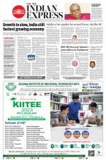 The New Indian Express-Hyderabad