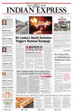 The New Indian Express-Tirunelveli