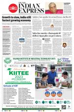 The New Indian Express-Jeypore